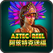 Aztec-Reel