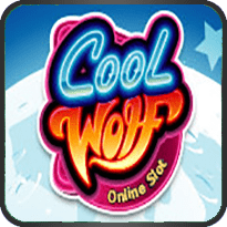 Cool-Wolf