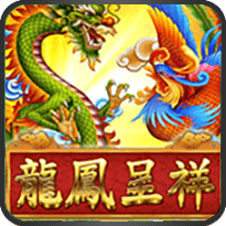 Dragon-Phoenix