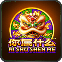 Ni-Shu-Shen-Me